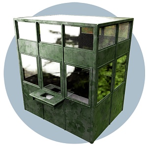 Бронированный барьер БР2